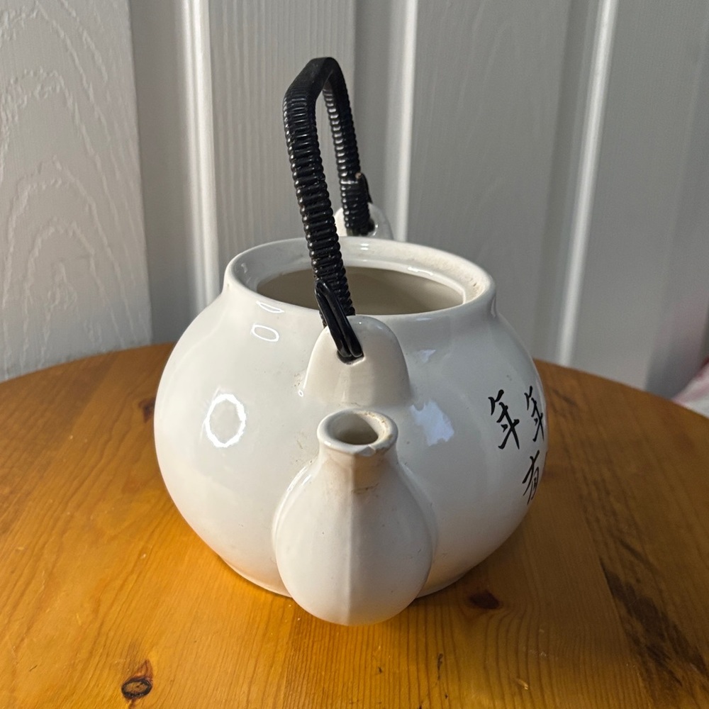 Ceramic Fish Design Teapot - Picture 4 of 6